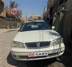 نيسان صني